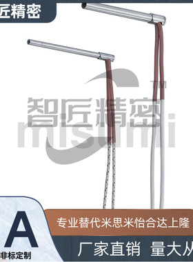 MCHL6/8/10  MCHZL6/8/10 替代筒式加热器 L型