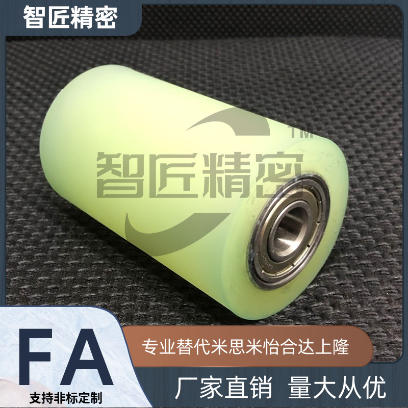 聚氨酯滚轮 ROERUS ROEUA ROEUHA ROEUHS ROEUS 20/25/30/35/40