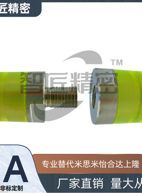 WIZ51/52/53/54/55/61/62/63/64/65-D8D10D12D16聚氨酯压块组件