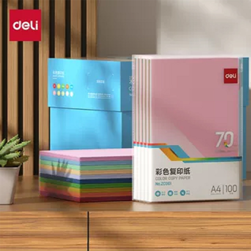 得力彩纸复印纸a4彩色打印纸幼儿园手工学生折纸剪纸办公100张