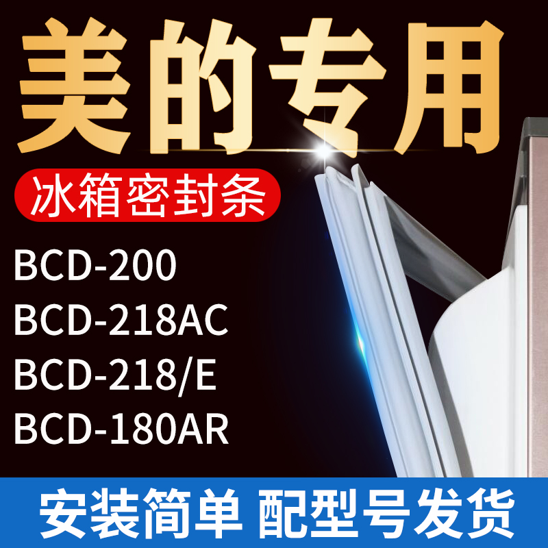 母婴适用 闪电发货 90天无理由换新