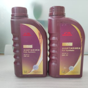 广本/东本通用小桶分装紫桶黑金黑桶出光IFG7超紫机油500ML/1L