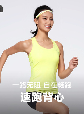 彳亍CHICHU女士跑步马拉松运动轻薄速跑背心体恤短袖RDC133301