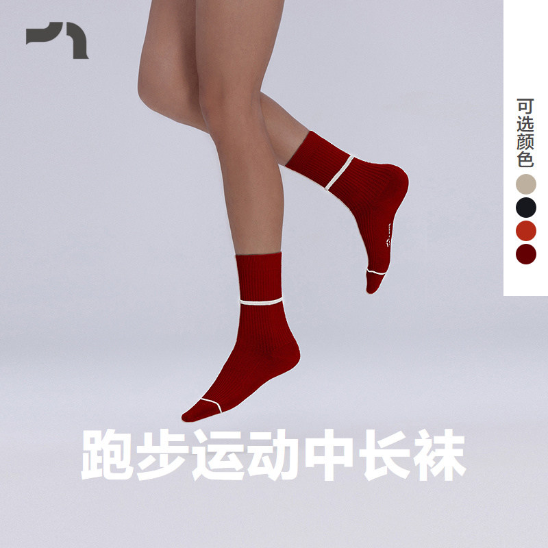 AIMER MOVE爱慕运动新品跑步健身马拉松休闲中长袜彳亍MOAC0007,运动服/休闲服装,运动中长裤／短裤,淘宝优惠券,粉丝福利购,淘宝优惠卷