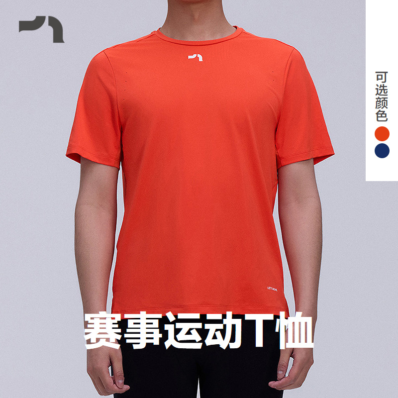 赛事马拉松跑步健身轻薄短袖T恤