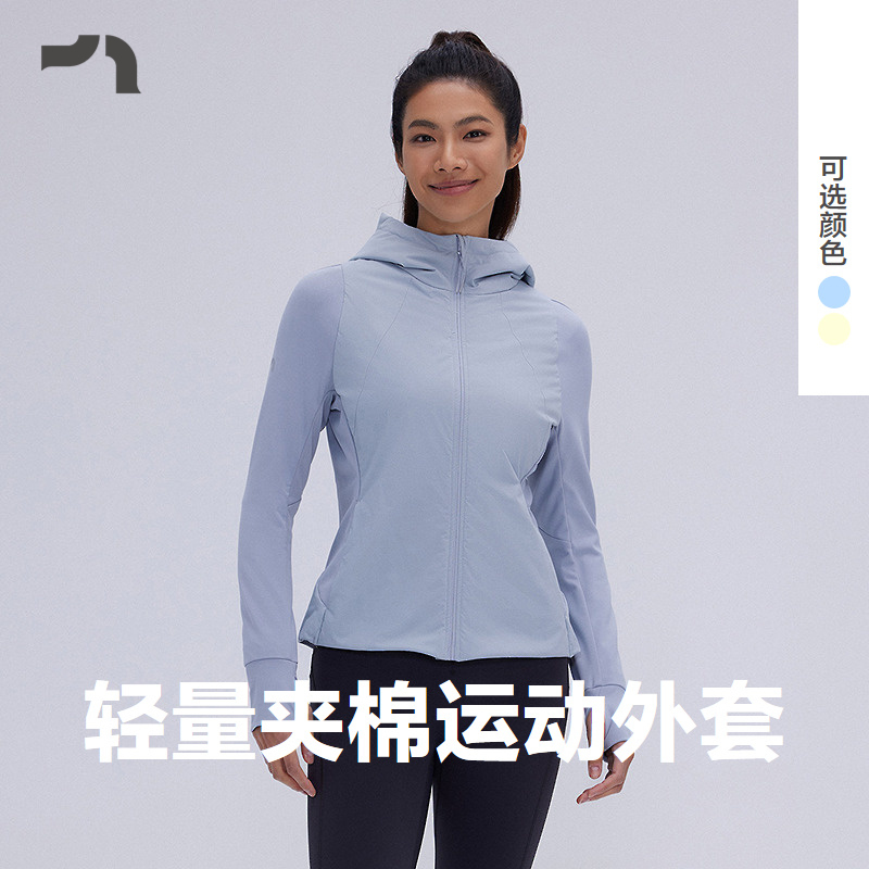 秋冬新品S型轻量夹棉服外套