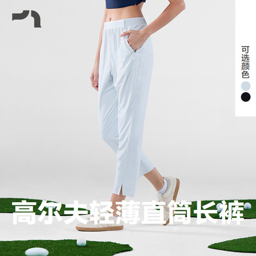 AIMERMOVE爱慕运动高尔夫长裤