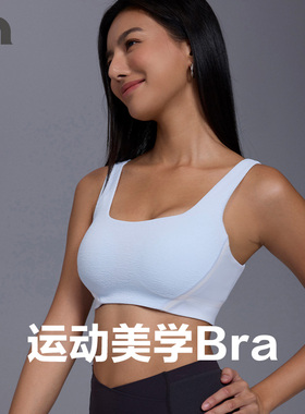 AIMER MOVE爱慕运动新品瑜伽美背低强度运动文胸内衣彳亍MOBR0006
