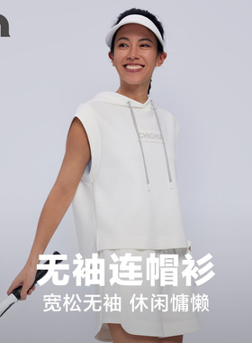 彳亍新品女士户外无袖连帽衫简约宽松上衣背心马甲T恤RDTP0026