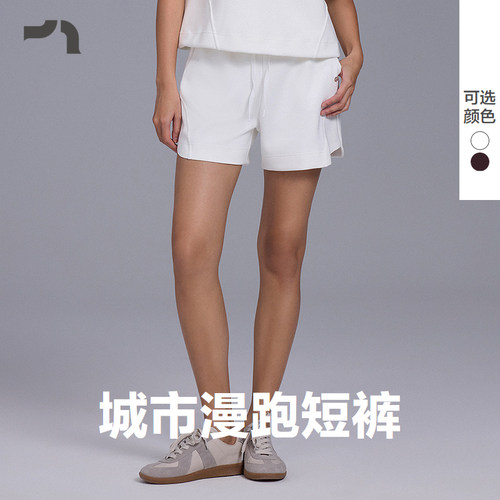 新品轻运动系列休闲宽松短裤女士