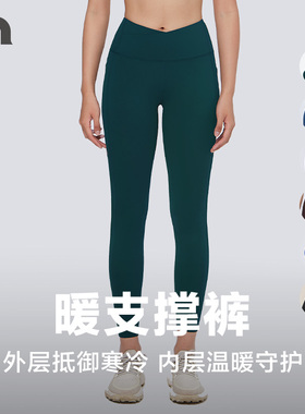 彳亍CHICHU女士加绒加厚跑训打底运动紧身裤爱慕旗下RDC132103