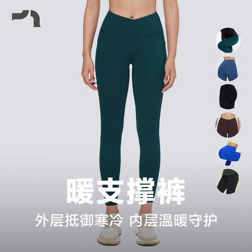 加厚跑训打底运动紧身裤爱慕