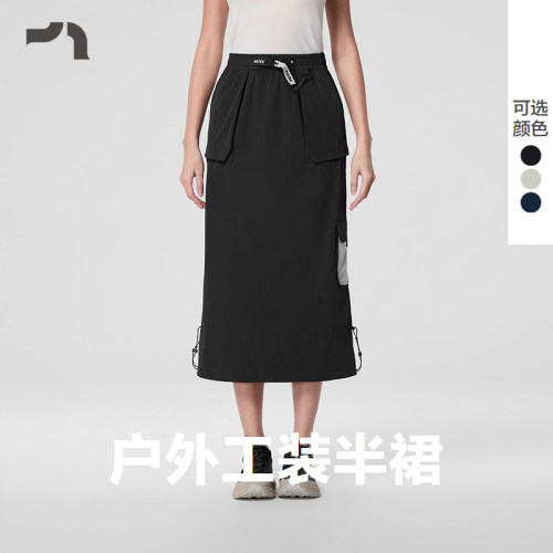 春夏新品轻户外工装露营中长半裙