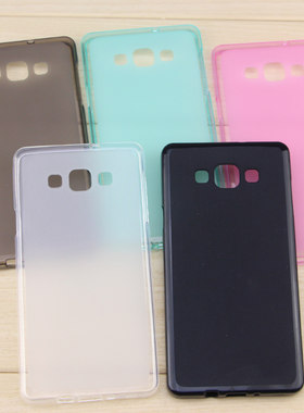 三星Galaxy A7手机壳A700FD软硅胶A7000保护套SM一A7008防摔A7009