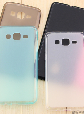 三星G5500手机壳软硅胶glaxy on5磨砂保护套smg5500全包边防摔盖