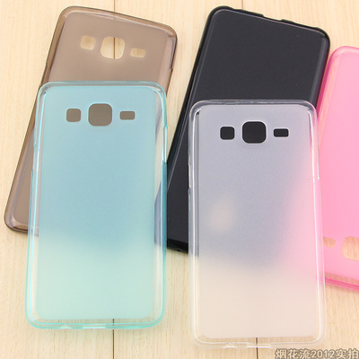 三星G5500手机壳软硅胶glaxy on5磨砂保护套smg5500全包边防摔盖