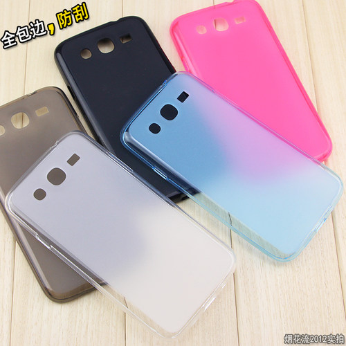 三星i9152手机壳GT-I9158软硅胶外19152p保护套gt一i9158v男女款l