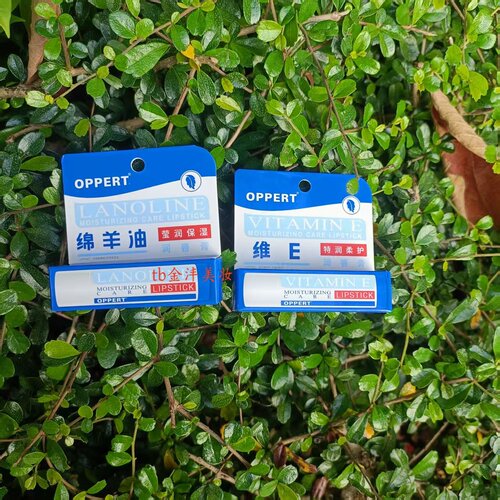 OPPERT澳佩尔绵羊油莹润保湿唇膏