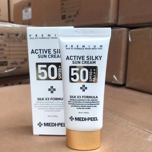 美蒂菲防晒霜防晒乳防水防汗防紫外线清爽不油腻spf50