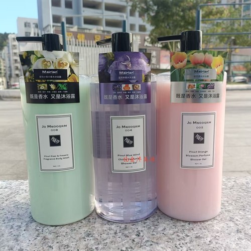 Mairlan蜜雅兰品诺蓝风铃沐浴露
