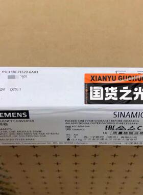 6SL3130-7TE23-6AA3西门子西门子6SL3130/TE/21/23/25-6/5/0/2/AA