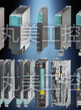 6SL3120-1TE/2TE/32/13/15/21-0AA3/0AA4/8AA3/1TE/32/2TE/31/28/