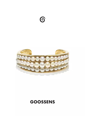 Goossens法国品牌Graine de Gemmes手镯 复古巴洛克珍珠手镯