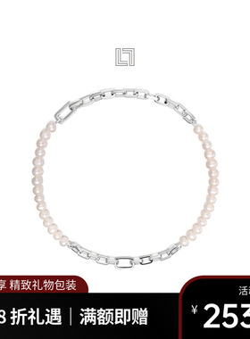Louve珍珠项链简约轻奢