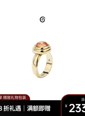 Goossens复古戒指轻奢款