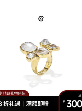 Goossens法国品牌Cachemire 5颗圆形宝石戒指 高级复古时尚戒指