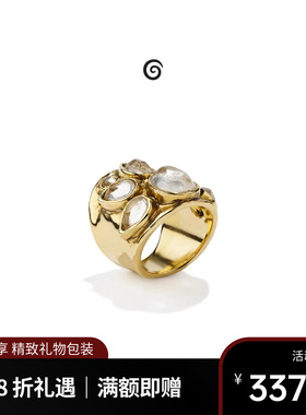 Goossens法国品牌Cachemire宝石戒指大号 复古高级圆形宝石戒指