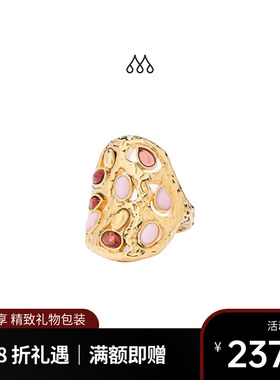 Aurelie Bidermann法国品牌Atalide宽戒指 复古气质个性宽戒指