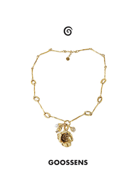Goossens法国品牌Fleur de Pavot虞美人花项链 复古轻奢金色