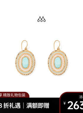 法国小众品牌 Aurelie Bidermann Liz系列绿松石色耳环夏日多巴胺