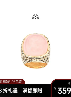 Aurelie Bidermann法国品牌Miki戒指 粉色石英石色轻奢法式复古