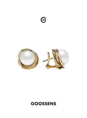 GOOSSENS法国品牌Riviera珍珠耳钉 简约法式通勤百搭耳饰