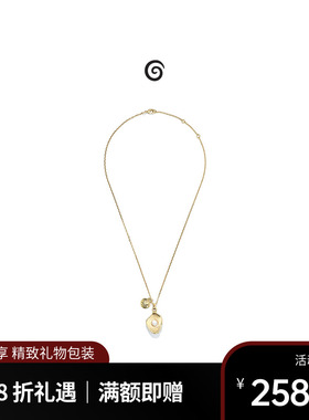 Goossens法国品牌Circe项链 金色珍珠贝壳吊坠法式复古