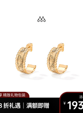 Aurelie Bidermann法国品牌Loumeda耳环 复古个性镀金设计感