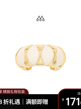 Aurelie Bidermann法国品牌Rosario宽手镯 象牙白轻奢质感