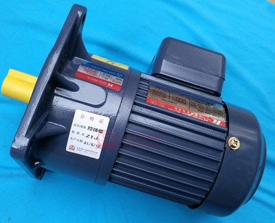 厦门东历减速电机 PF22-0100-90S3 0.1KW YS100W-4P TL立式马达
