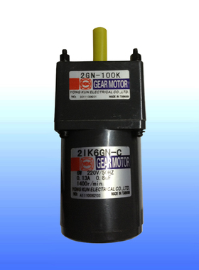 齿轮电机2gn-100k永坤电器2ik6gn-c