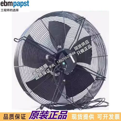 进口A3G710-AU21-01原装正品德国德国进口离心涡轮AC风机散热