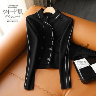 撞色镶边双排扣针织外套女 高密厚实精梳棉 秋 飒美干练 优雅高级