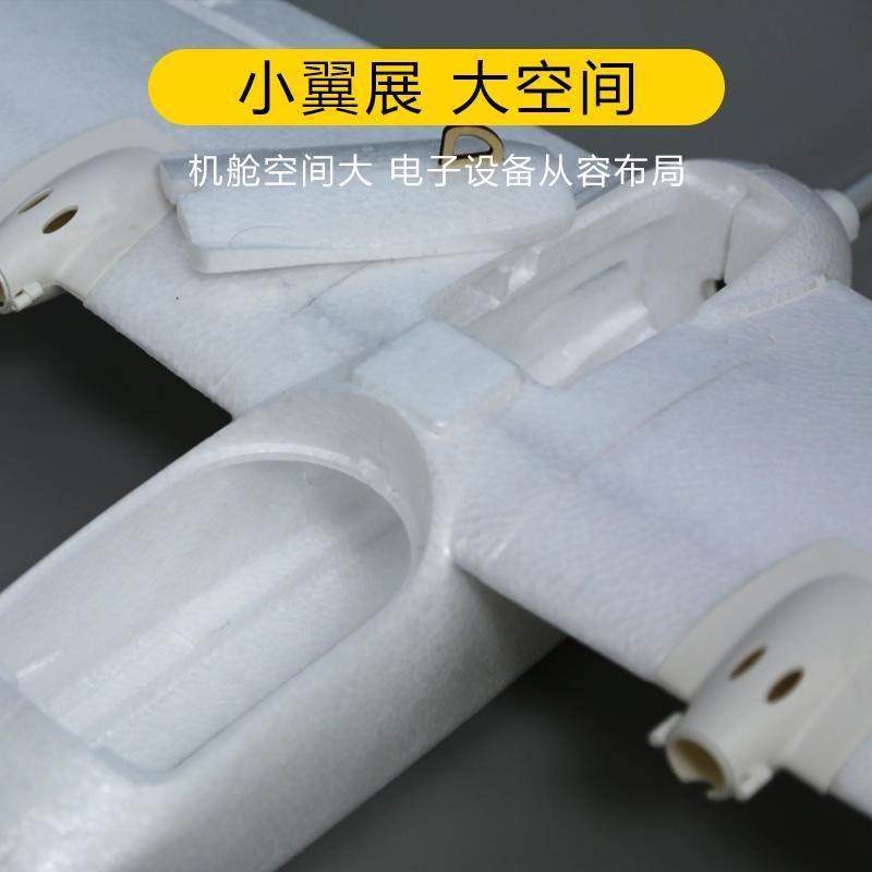 F80双发电机固定翼3s4s动力航模新手练习翼展800mm远航快拆FPV