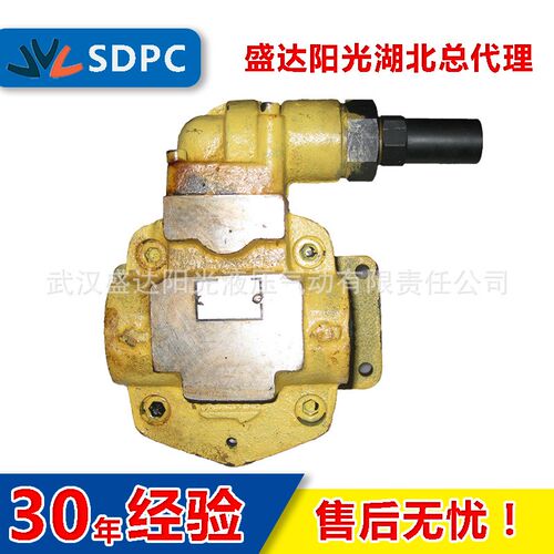 安阳 金鹏等 BB-B32Y BB-B40Y/B50Y 摆线齿轮油泵 马达输油泵