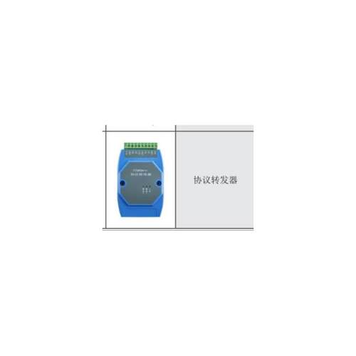 营口天成协议转发器TC5000RS对外485或者232用户信息传输装置