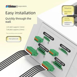 联捷小快速穿墙弹簧插拔式 LC6M连接器2EDGWC 直插接线端子LC60MGC