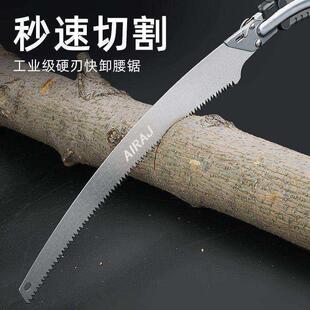 锯子手工锯木工锯家用小型手持快速锯树锯子伐木锯手拉据木头手工
