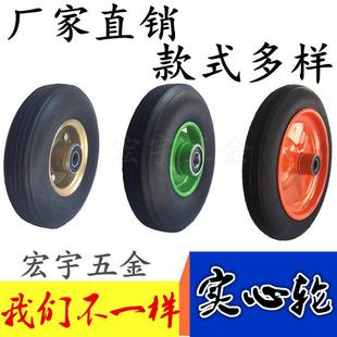 300 350 8免充气老虎车轮胎 8寸10寸14寸16寸实心橡胶轮250