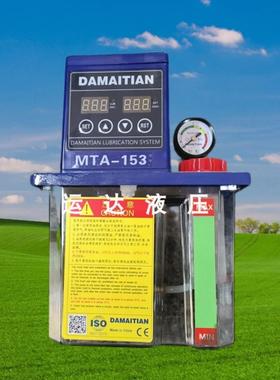 采购产品全自动润滑泵，自动化设备，机床油泵Mta-153 Ac220V Mta